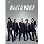 BD / LUNA SEA /  -A NEW VOICE- ƻ 2022.8.27 Day2(Naked Voice)(Blu-ray) / UPXH-1084