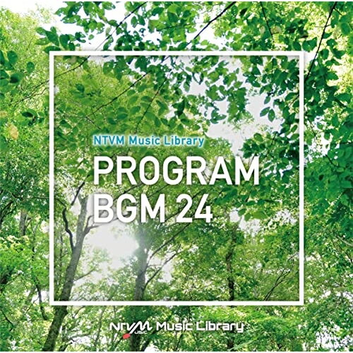 NTVM Music Library 番組BGM24BGV　発売日 : 2023年1月25日　種別 : CD　JAN : 4988021868402　商品番号 : VPCD-86840【商品紹介】放送番組の制作及び選曲・音響効果のお仕事をされているプロ向けのインストゥルメンタル音源を厳選!”日本テレビ音楽 ミュージックライブラリー”シリーズ。本作は、『番組BGM』24。【収録内容】CD:11.Early Morning Mist2.Beyond the Sunset3.The Land of Healing4.Elegance of Japan5.Only tall men look good with melancholy6.Love Fog7.手紙に添えたラベンダー8.Galactic System9.Beyond the Universe10.Science Mystery11.Prism12.Drifting Away13.Passage of Light14.Pleiades15.The Secret Eruption16.INTERMEZZO II17.瞬き18.Dancing In The Wind19.Coming Home20.Napping Cat Dreams21.Nap Cat Afternoon22.Early Morning Tea23.Nightcap Tea24.Hinatabokko25.my pace26.Flying in the Sky27.Cute Memories28.Start Today