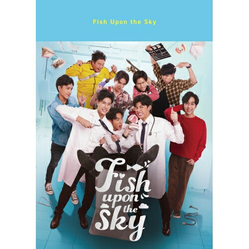 【取寄商品】BD / 海外TVドラマ / Fish Upon the Sky Blu-ray BOX(Blu-ray) / HPXR-2381