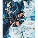 BD / 洋画 / 男狐聊斎 狐の恩返し(Blu-ray) / KIXF-1408