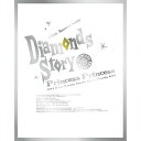 BD / PRINCESS PRINCESS / DIAMONDS STORY(Blu-ray) (完全生産限定盤B) / SEXL-193