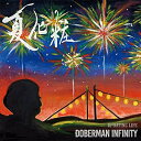 楽天サプライズ2CD / DOBERMAN INFINITY / 夏化粧/Updating Life （通常盤） / XNLD-10100