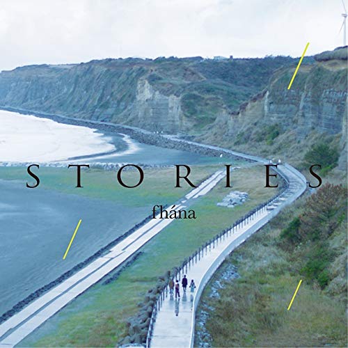【取寄商品】CD / fhana / STORIES (2CD+Blu-ray) (初回限定盤) / LACA-35765