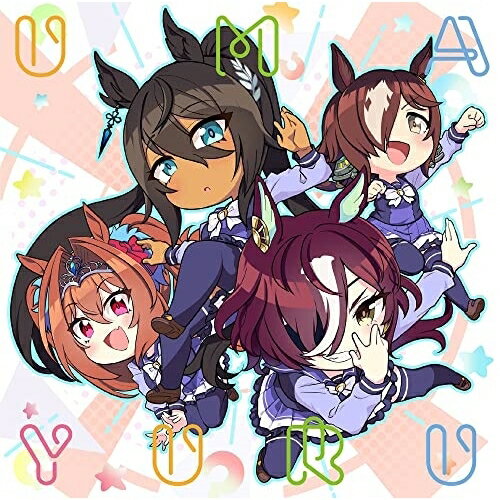【取寄商品】CD / アニメ / アニメ『うまゆる』アルバム / LACA-9973