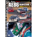 【取寄商品】DVD / スポーツ / AE86 筑波N2決戦 1 土屋圭市VSプライベーター / LPBS-1003