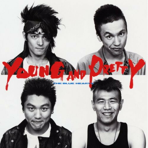 CD / ザ・ブルーハーツ / YOUNG AND PRETTY / MECR-2032