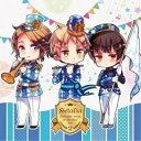 CD / アニメ / ヘタリア キャラクターソングCD The BEST vol.2 / MFCZ-3055