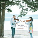 【取寄商品】CD / ニコイチヴァイオリン / 主よ、人の望みの喜びよ (ライナーノーツ) / MM-4516