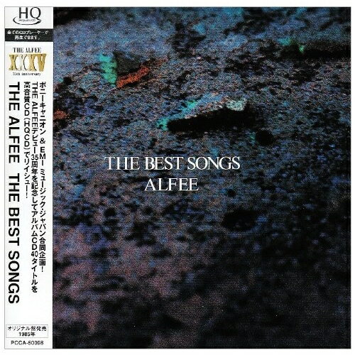 CD / THE ALFEE / THE BEST SONGS (HQCD) (完全生産限定盤) / PCCA-50098