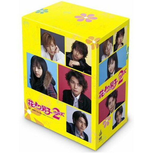 楽天市場】花より男子2 dvd 6の通販