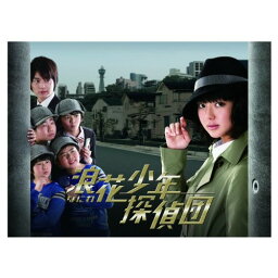 【取寄商品】DVD / 国内TVドラマ / 浪花少年探偵団 DVD-BOX / TCED-1641