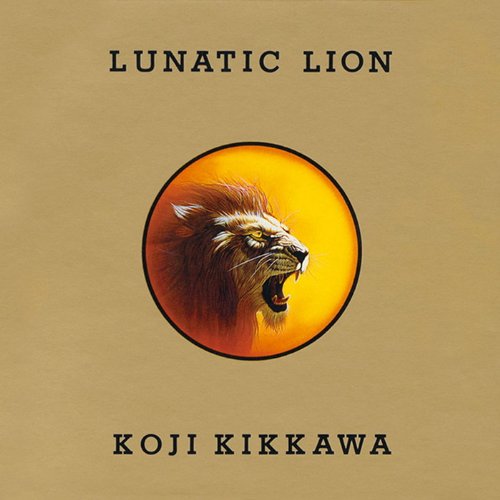 CD / 吉川晃司 / LUNATIC LION (SHM-CD) (初回生産限定盤) / WPCL-11810