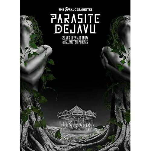 BD / THE ORAL CIGARETTES / Live Blu-ray「PARASITE DEJAVU 2019 at IZUMIOTSU PHOENIX」(Blu-ray) / AZXS-1045