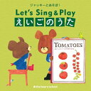 ジャッキーとあそぼ! Let's Sing&Play えいごのうた (解説付)教材羽生未来、キャンディー・キッズ、クリステル・チアリ、戸田ダリオ、羽生未来、クリステル・チアリ、ドナ・バーク、ジョン・サバイ、戸田ダリオ　発売日 : 2016年9月07日　種別 : CD　JAN : 4988003491567　商品番号 : KICG-8360【商品紹介】キングレコードのキッズ・ベビー・保育専門音楽レーベル『すく♪いく』のマスコットキャラクター”すっく&いっく”がお届けする、スペシャル・セレクション!本作は、マザーグースをはじめ、世界中で愛されている英語のあそびうたを数多く収録。体を動かして遊びながら親しむことで「英語って楽しい!」という気持ちを育てます。【収録内容】CD:11.ABCのうた2.むすんで ひらいて3.大きなくりの 木の下で4.あたま・かた・ひざ・つまさき5.ケーキをこねて6.こぶたちゃん市場へおでかけ7.ボートをこいで8.ゆびの家族9.ちっちゃなクモ10.じゃんけんぽん!11.手をたたいて12.ビンゴ13.2わの ことり14.5ひきの こざる(チャンツ)15.セブン・ステップス16.10ぽんのぷっくりソーセージ(チャンツ)17.10わの ペンギン18.山小屋いっけん19.ホーキー・ポーキー20.バスのうた21.これは、こうするの22.ジョン・ブラウンのあかちゃん23.ぞうさんとくものす24.バラの花輪をつくろうよ25.サリー、おひさまをまわって26.ロンドン橋27.マクドナルドおじさん(ゆかいなまきば)28.しあわせなら手をたたこう