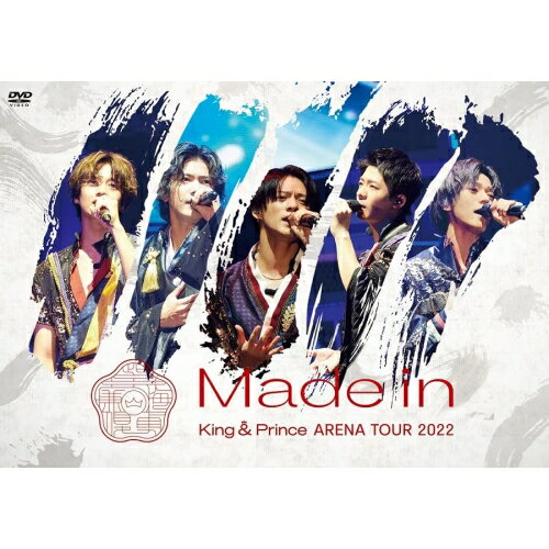 DVD / King Prince / King Prince ARENA TOUR 2022 ～Made in～ (本編ディスク 特典ディスク) (通常盤) / UPBJ-1012