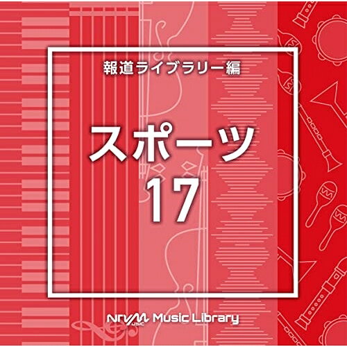 CD / BGV / NTVM Music Library ��ƻ�饤�֥�꡼�� ���ݡ���17 / VPCD-86851