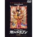 DVD / m / fBN^[YEJbg RhS ʔ / WTB-15922