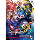 【取寄商品】DVD / キッズ / 仮面ライダーギーツ 5 / DSTD-9905