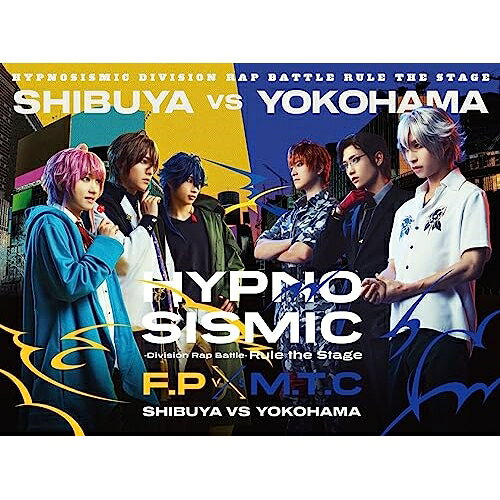 DVD / 히프노시스 마이크-Division Rap Battle-Rule the Stage / 히프노시스 마이크-Division Rap Battle- Rule the Stage(Fling Posse VS MAD TRIGGER CREW) (본편 DVD+특전 DVD+CD) (첫회 한정판) / KIBM-90963