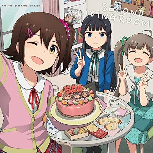 CD / 春日未来(CV.山崎はるか)、最上静香(CV.田所あずさ)、箱崎星梨花(CV.麻倉もも) / THE IDOLM＠STER MILLION RADIO! SECOND LIVINGROOM / LACM-24349