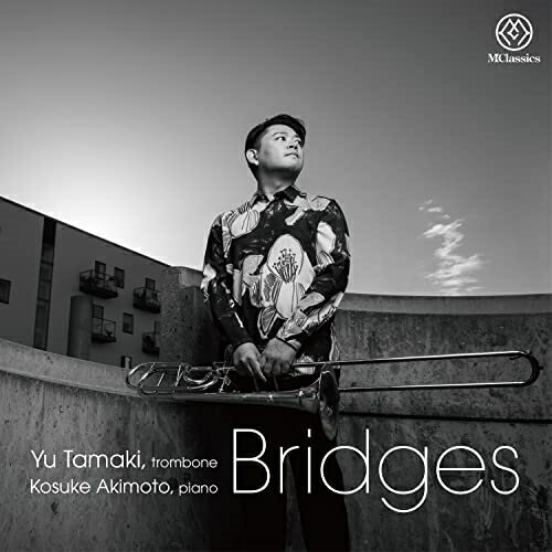 【取寄商品】CD / クラシック / Bridges / MYCL-22