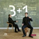 【取寄商品】CD / アレハンドロ・マリアス / J.S.バッハ:3 + 1 ヴィオラ・ダ・ガンバ・ソナタ集 (MQA-CD/ハイブリッドCD) (日本語解説付...
