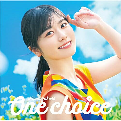 CD / ������46 / One choice (CD+Blu-ray) (�����͸����� TYPE-A) / SRCL-12490