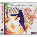 CD / アニメ / マクロス7 MYLENE JENIUS SINGS LYNN MINMAY / VTCL-60049