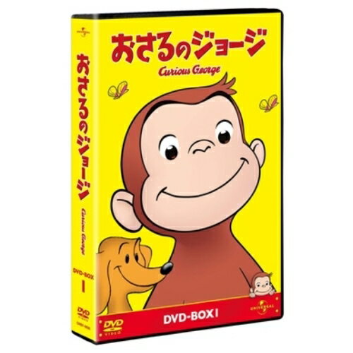 おさるのジョージ DVD-BOX1キッズ　発売日 : 2010年10月06日　種別 : DVD　JAN : 4988102883331　商品番号 : GNBA-1763