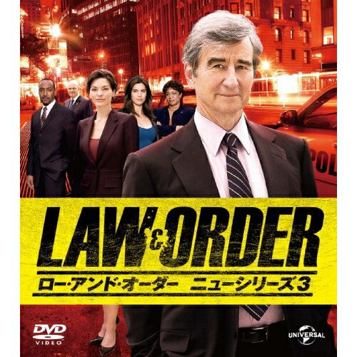 DVD / 海外TVドラマ / LAW&ORDER/ロー・アンド・オーダー(ニューシリーズ3) バリューパック / GNBF-3243