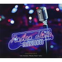 【取寄商品】CD / GRANRODEO / GRANRODEO Live Session ”Rodeo Note” vol.1 (CD+Blu-ray) (初回限定盤) / LACA-35880