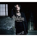 【取寄商品】CD / 岡本信彦 / 十bilation (CD+Blu-ray) (初回限定生産盤/豪華盤) / LACA-35958