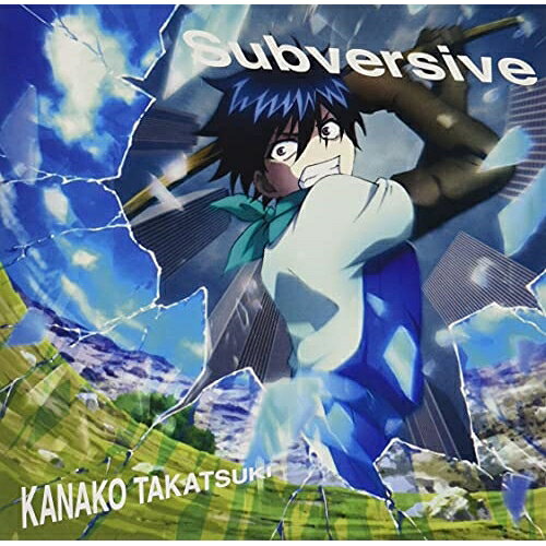 CD / 高槻かなこ / Subversive (俺100盤) / LACM-24162