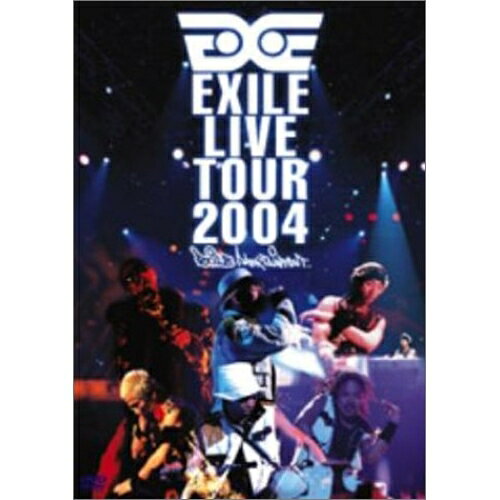 EXILE LIVE TOUR 2004EXILEエグザイル えぐざいる　発売日 : 2004年9月29日　種別 : DVD　JAN : 4988064451456　商品番号 : RZBD-45145【収録内容】DVD:11.EXILE COME 〜 ROAD-RUNNER2.New Jack Swing3.Together4.Unlimited5.We Will 〜あの場所で〜6.Style7.ki・zu・na8.LET ME LUV U DOWN9.INTRODUCE THE BAND 'EXILEMONNE'10.Be Mine11.砂時計12.O'ver13.real world 〜REPRESENT JAPAN DUB LIVE VERSION〜14.song for you15.Believe16.Eternal…17.Kiss you18.Fly Away19.Choo Choo TRAIN20.Carry On(ENCORE)21.M&A(ENCORE)22.Your eyes only 〜曖昧なぼくの輪郭〜(ENCORE)23.End Roll(ENCORE)DVD:21.POP UP!?(特典映像)2.EXILES(特典映像)3.ENCORE TALK(特典映像)4.ROAD TO EXILE ENTERTAINMMENT(MAKING & INTERVIEW)(特典映像)