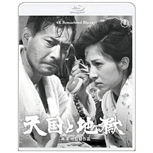 ڼʡBD / ˮ / ŷϹ(Blu-ray) / TBR-33120D