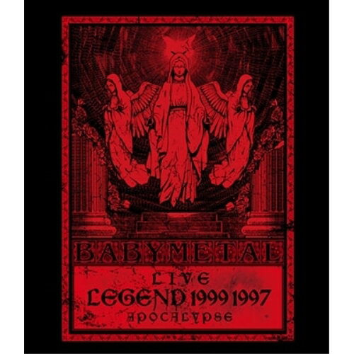 LIVE LEGEND 1999 1997 APOCALYPSEBABYMETALベビーメタル べびーめたる　発売日 : 2014年10月29日　種別 : DVD　JAN : 4988061181530　商品番号 : TFBQ-18153【収録内容】DVD:11.BABYMETAL DEATH2.いいね!3.君とアニメが見たい 〜Answer for Animation With You4.ウ・キ・ウ・キ★ミッドナイト5.ちょこっとLOVE -BIG TIME CHANGES ver.-6.LOVEマシーン -FROM HELL WITH LOVE ver.-7.おねだり大作戦8.NO RAIN, NO RAINBOW9.Catch me if you can10.ド・キ・ド・キ☆モーニング11.メギツネ12.イジメ、ダメ、ゼッタイ13.紅月 -アカツキ-14.ヘドバンギャー!!DVD:21.ヘドバンギャー!! -Night of 15 mix-2.ド・キ・ド・キ☆モーニング3.いいね!4.魂のルフラン5.ウ・キ・ウ・キ★ミッドナイト6.ギミチョコ!!7.君とアニメが見たい 〜Answer for Animation With You8.メギツネ9.イジメ、ダメ、ゼッタイ10.おねだり大作戦11.Catch me if you can12.ヘドバンギャー!!13.紅月 -アカツキ-(Unfinished ver.)14.BABYMETAL DEATH