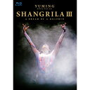 BD / 松任谷由実 / YUMING SPECTACLE SHANGRILAIII A DREAM OF A DOLPHIN(Blu-ray) / TOXF-...