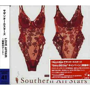 CD / サザンオールスターズ / LOVE AFFAIR〜秘密のデート〜 / VICL-36041