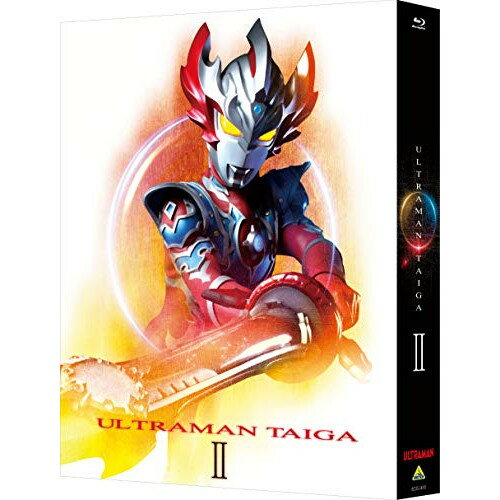 【取寄商品】BD / キッズ / ウルトラマンタイガ Blu-ray BOX II(Blu-ray) (本編ディスク2枚+特典ディスク1枚) / BCXS-1490