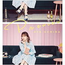 CD / 内田彩 / Preview (通常盤) / COCC-18118