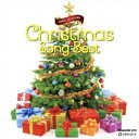CD / オルゴール / クリスマス ソング ベスト / CRCI-20783