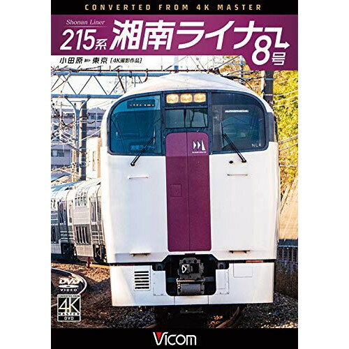 y񏤕izDVD / S / 215n Ó색Ci[8 4KBei c` / DW-3828