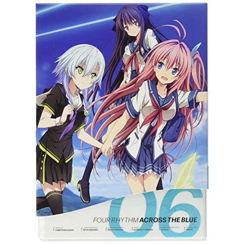 By Title: Ya Line - 【取寄商品】BD / TVアニメ / 蒼の彼方のフォーリズム 第6巻(Blu-ray) (Blu-ray+CD) / HPXR-482