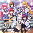 CD / オムニバス / Angel Beats! PERFECT Vocal Collection / KSLA-113