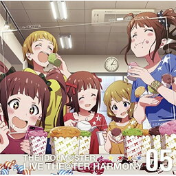 【取寄商品】CD / リコッタ / THE IDOLM＠STER LIVE THE＠TER HARMONY 05 / LACA-15435