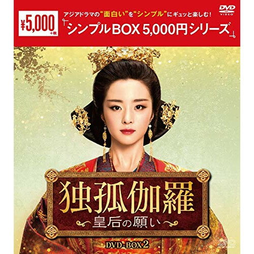 【取寄商品】DVD / 海外