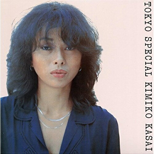 CD / 笠井紀美子 / トーキョー・スペシャル (解説付) (期間生産限定スペシャルプライス盤) / SICJ-116