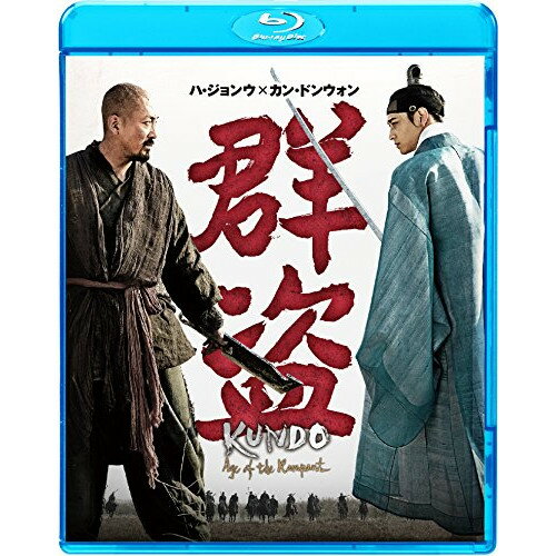 Rakuten - 【取寄商品】BD / 洋画 / 群盗(Blu-ray) / TWBS-5220
