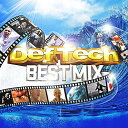 【取寄商品】CD / Def Tech / Def Tech Best Mix (CD+DVD) (スペシャルプライス盤) / VTWO-1
