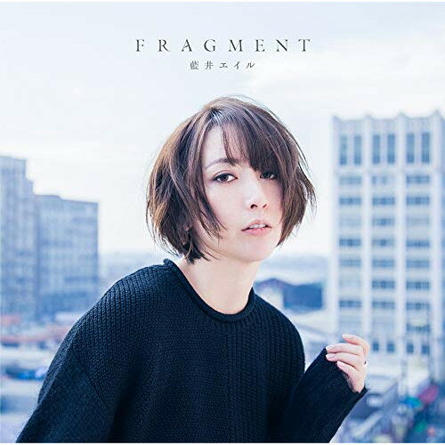 CD / 藍井エイル / FRAGMENT (通常盤) / VVCL-1434